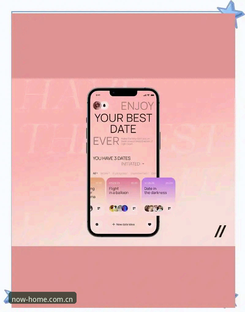 揭秘华体会APP下载指南功能详解：你不知道的“此刻即主场”背后逻辑