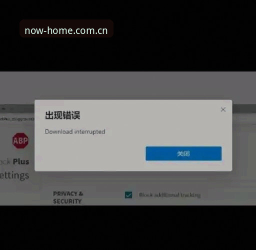 华体会CN体验安装失败 华体会体育CN客户端安装失败排查教程