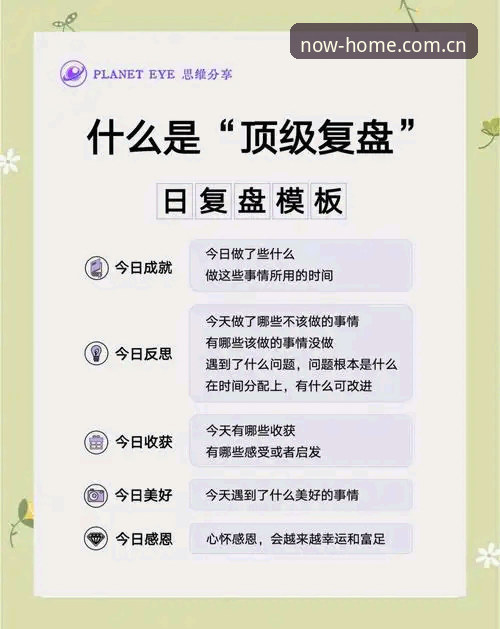 华体会CN接入 四年接入经验复盘:从频繁掉线到稳定观赛,一位资深用户的华体会体育实战心得