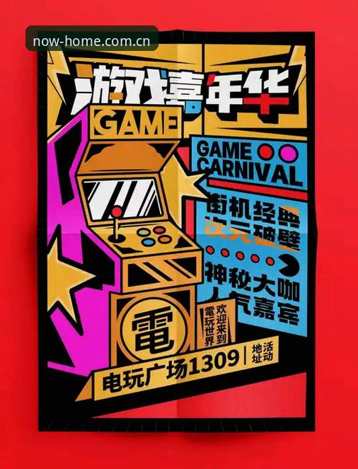 华体会ZC攻略教程 华体会ZC攻略教程到底怎么玩?圈内人给你拆解6个实操要点